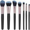 MIMO Makeup Set Juodas 7 Pcs