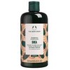 The Body Shop Šampūnas sviestmedžių atkuriamasis šampūnas, 60 ml