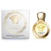 Versace Eros Pour Femme - deodorant s rozprašovačem, 50 ml
