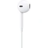 Apple EarPods (Lightning Connector) - MWTY3ZM/A