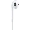 Apple EarPods (Lightning Connector) - MWTY3ZM/A