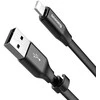 Baseus CALMBJ-B01 Nimble Portable kabelis Apple 23cm juodos spalvos