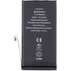 Bateria BATTERY APPLE IPHONE 13 3227mAH