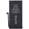 BATTERY APPLE IPHONE 13 MINI 2406mAh