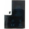 Baterija, skirta iPhone 14 Pro Max 4323mAh Li-Ion (masinė)