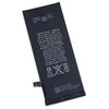 Baterija, skirta iPhone 7 1960 mAh ličio jonų (masinė)