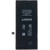 „iPhone 8 Plus“ 2691 mAh ličio jonų baterija (masinė)