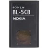 BL-5CB Nokia Baterija 800mAh Li-Ion (Bulk)