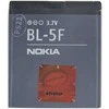 BL-5F Nokia Baterija 950mAh Li-Ion (Bulk)