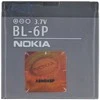 BL-6P Nokia Baterija 830mAh Li-Ion (Bulk)