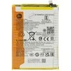 BN5Q Xiaomi Original Baterija 5000mAh (Service Pack)