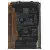 BP4E Xiaomi Original Baterija 4500mAh (Service Pack)