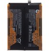 Dėklas Originali „Xiaomi BP5J“ baterija 5500mAh (pakeitimo paketas)