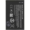 BL-4UL Nokia Baterija 1200mAh Li-Ion (Bulk)