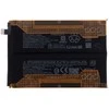 BN70 Xiaomi Original Baterija 7000mAh (Service Pack)