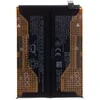 BR50 Xiaomi Original Baterija 5500mAh (Service Pack)