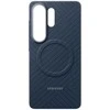 KS948SC anglies pluošto magnetinis dėklas „Samsung Galaxy S26 Ultra“, Mėlyna violetinė
