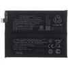 For_Xiaomi BN5Y Xiaomi Baterija 5500mAh (OEM)