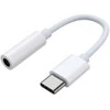 GP-TGU023AE Samsung USB-C/3,5mm adapteris baltos spalvos