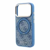 Guess PU 4G Ring Stand MagSafe dėklas skirtas iPhone 18 Pro Max Mėlyna