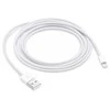 iPhone 5 duomenų kabelis Baltas OEM (masinis)