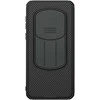 Nillkin CamShield PRO Hard Honor Magic7 Pro dėklas telefonui juodos spalvos