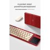 Dėklas Nillkin Cube Pocket Keyboard Raudona