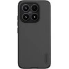 Nillkin Super Frosted PRO Back dėklas skirtas Xiaomi 17 juodos spalvos