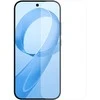Nillkin Apsauginis stiklas 0.2mm H+ PRO 2.5D for Poco F8 Ultra
