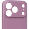 OBAL:ME blizgus telefonų dėklas iPhone 17 Pro, violetinė