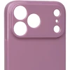 OBAL:ME blizgus telefono dėklas iPhone 17 Pro Max violetinė