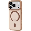 Dėklas OBAL:ME MagNetix Lumen phone case with MagSafe support for iPhone 18 Pro | iPhone 17 Pro beige
