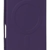 Dėklas OBAL:ME MagNetix Sculpt Cover for Apple iPhone 16 Plum Violetinė