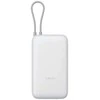 „Xiaomi“ išorinė baterija 20000mAh (integruotas laidas) | 20000 mAh | šviesiai pilka