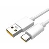 DL136 OPPO USB-C duomenų kabelis SUPERVOOC Charge 65W 1m Baltas (masinis)