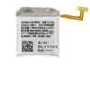 „Samsung EB-BR935ABY“ ličio jonų baterija, 300 mAh (su aptarnavimo paketu)