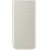 Samsung P3401XU Baterija Pack 10 000mAh (SFC 25W), rusvai gelsvas