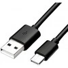 EP-DG950CBE Samsung USB-C duomenų kabelis 1.2m juodos spalvos (Bulk)