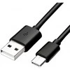 CABLE USB SAMSUNG DG970BBE 1,5M Juodas BULK