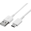 KABELAS USB SAMSUNG TYP-C EP-DG970BWE 1,5M Baltas BULK