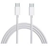 EP-DG977BWE Samsung USB-C/USB-C duomenų kabelis 1m baltos spalvos (Bulk)