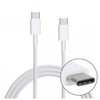 EP-DN970BWE Samsung USB-C/USB-C duomenų kabelis 1m baltos spalvos (Bulk)