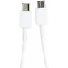 EP-DN980BWE Samsung USB-C/USB-C duomenų kabelis 1m baltos spalvos (Bulk)