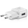 CHARGER SAMSUNG EP-TA200 2A Baltas BULK