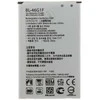 For_Lg BL-46G1F baterija, skirta LG 2800 mAh ličio jonų (OEM)