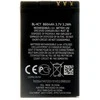 For_Nokia BL-4CT baterija, skirta Nokia 860 mAh ličio jonų (OEM)