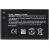 For_Nokia BL-4UL baterija, skirta Nokia 1200mAh ličio jonų (OEM)