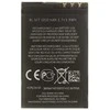 For_Nokia BL-5CT baterija, skirta Nokia 1050 mAh ličio jonų (OEM)