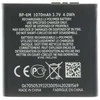 For_Nokia BP-6M baterija, skirta Nokia 1070mAh ličio jonų (OEM)