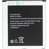 For_Samsung EB-BG530BBE Baterija, skirta Samsung Li-Ion 2600mAh (OEM)